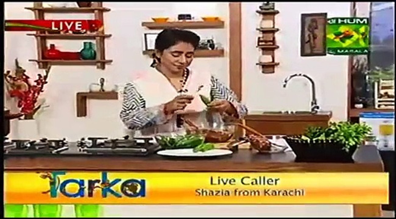 achari imli qeema