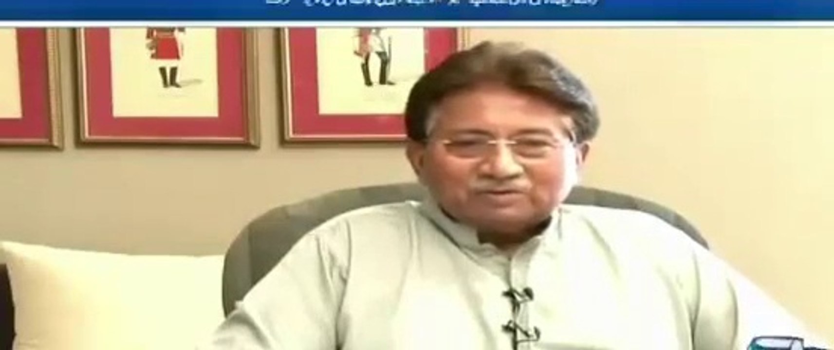 mush on raheel