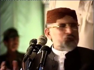 ایمان حقیقت میں مصطفیٰ صلی اللہ علیہ وآلہ وسلم سے تعلق کا نام ہے