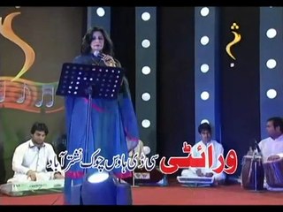 Tappey | Naghma | Khyber Hits Vol 2 Pashto Album New Song 2015