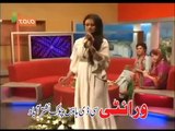 Da Wisal Tabiba Rasha Da Hejran Pa Toro Shpo Ke | Khyber Hits Vol 2 Pashto Album New Song 2015