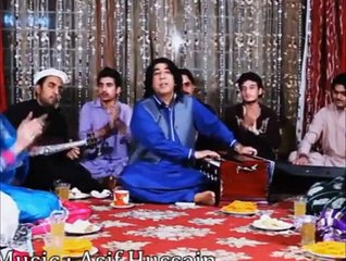 Tore Starge Sra Lasoona Tor Zulfan Da Laila | Master Ali Haider | Khyber Hits Vol 2 Pashto Album New Song 2015