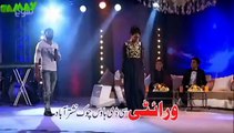 Asheqi Tere Bina Kuch Bi Nahi | Farzana Naaz | Khyber Hits Vol 2 Pashto Album New Song 2015