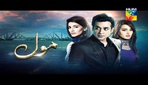 Mol Episode 17 Full on Hum tv 3rd October 2015 - Video Dailymotion