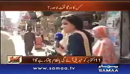 IMRAN KHAN -DONKEY- Ko Ticket de Tu use Bhi VOTE Dain Ge