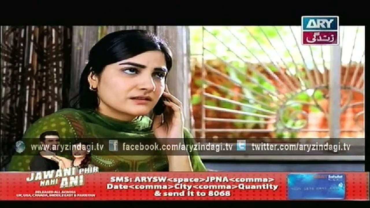 Begunah Ep – 23 - 3rd October 2015