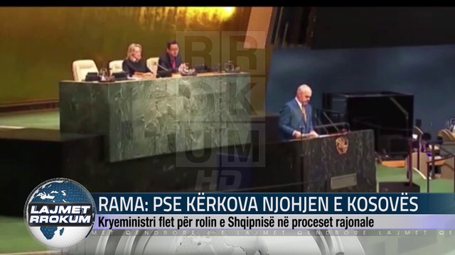 RAMA PSE KËRKOVA NJOHJEN E KOSOVËS