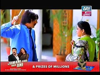 Humari Bitya _@_  Episode 24 Full