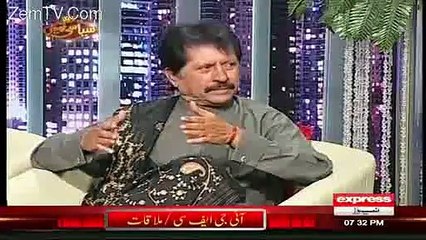 Atta ullah talking about imran khan