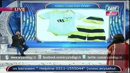 Eidi Sab Ke Liye - 3rd October 2015