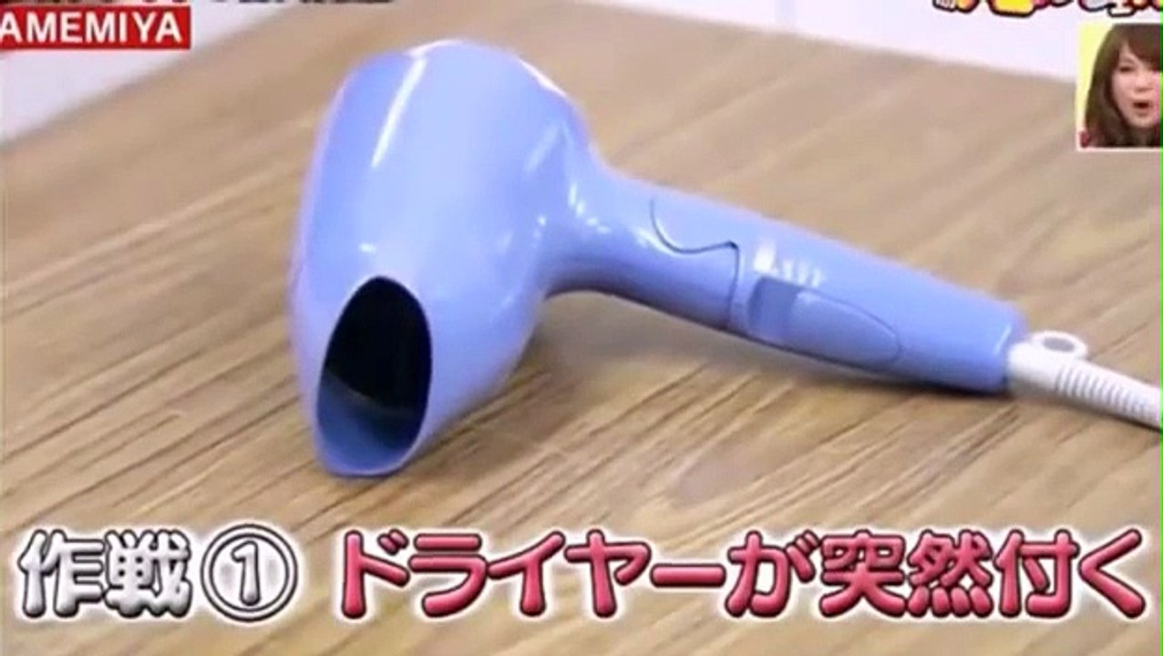 Funny Japanese Pranks: Ghost In Dressing Room