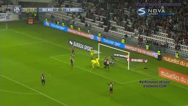 Adrien Thomasson GOAL | Nice 2 - 2 Nantes