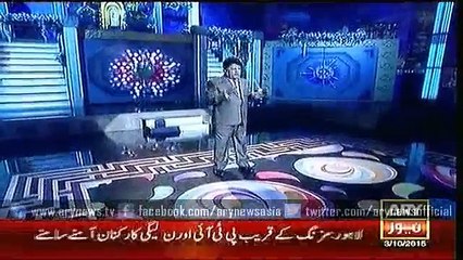 Umer Shareef ShowMan  3 Oct 2015