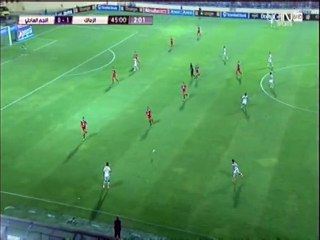 مهارة كهربا