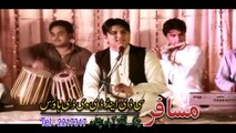 Dagha Gham Ba Ha Pa Sabar | Zeeshan Janat Gul | Pashto Album Da Gham Pand Vol 1