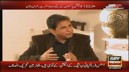 Ap Me Kia Khubi The Ke 2013 Elections Me Log Apki Taraf Aae The.. Imran Khan Answers