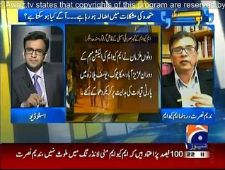 Aapas Ki Baat - 3rd October 2015
