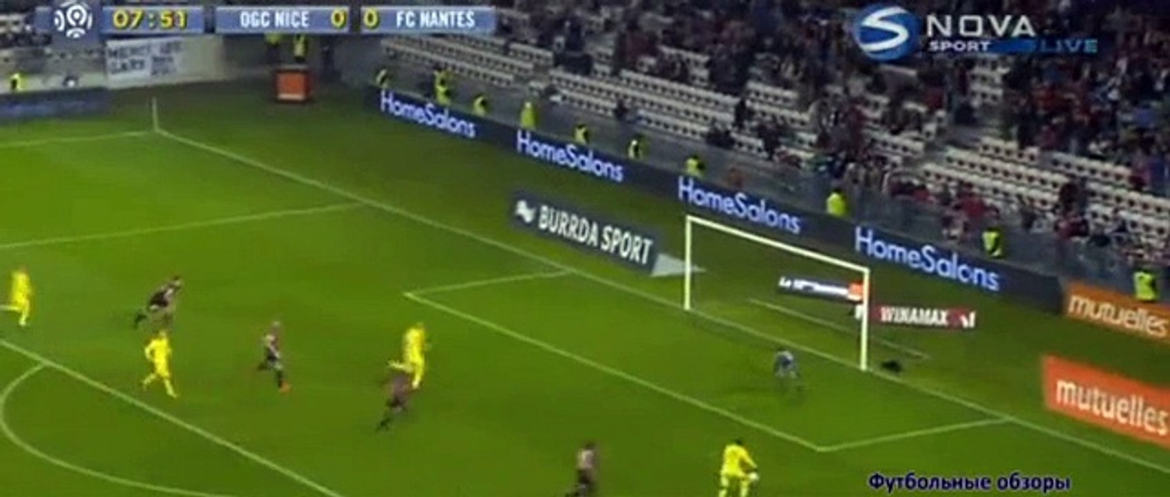 Goal Patrice Loko 0-1 - OGC Nice vs FC Nantes - 03.10.2015