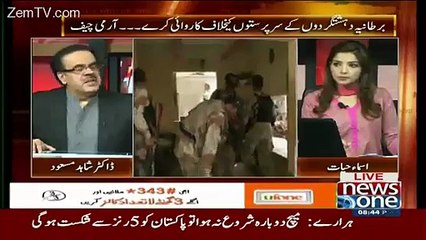 Dr. Asim Hussain Ke Sath Ab Kia Hone Wala Hai-Shahid Masood Reveals