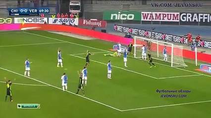 Eros Pisano GOAL | Chievo 0 - 1 Verona