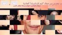 9 صور تكشف عيوب خلقية في مشاهير هوليوود