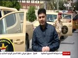 حقيقة هروب ابو بكر البغدادي قبل وصول القوات العراقية بوقت قصير