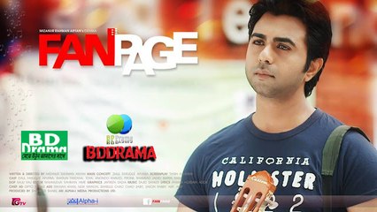Romantic Natok "FanPage/ফ্যানপেজ" ft. Apurbo & Sharlin-Eid ul Adha Full (HD)