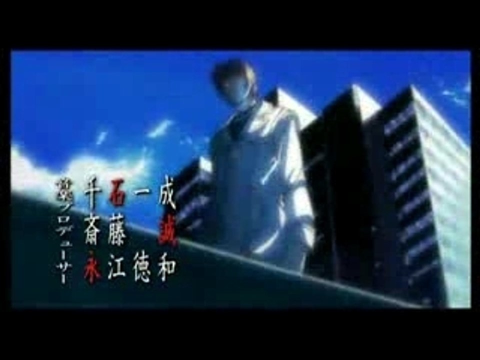 Death note opening 2