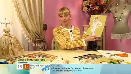 платье-труба (tube dress)