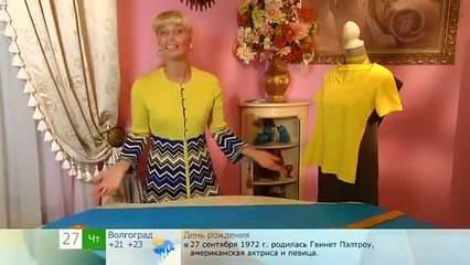 платье Джейн Биркин Jane Birkin Dress