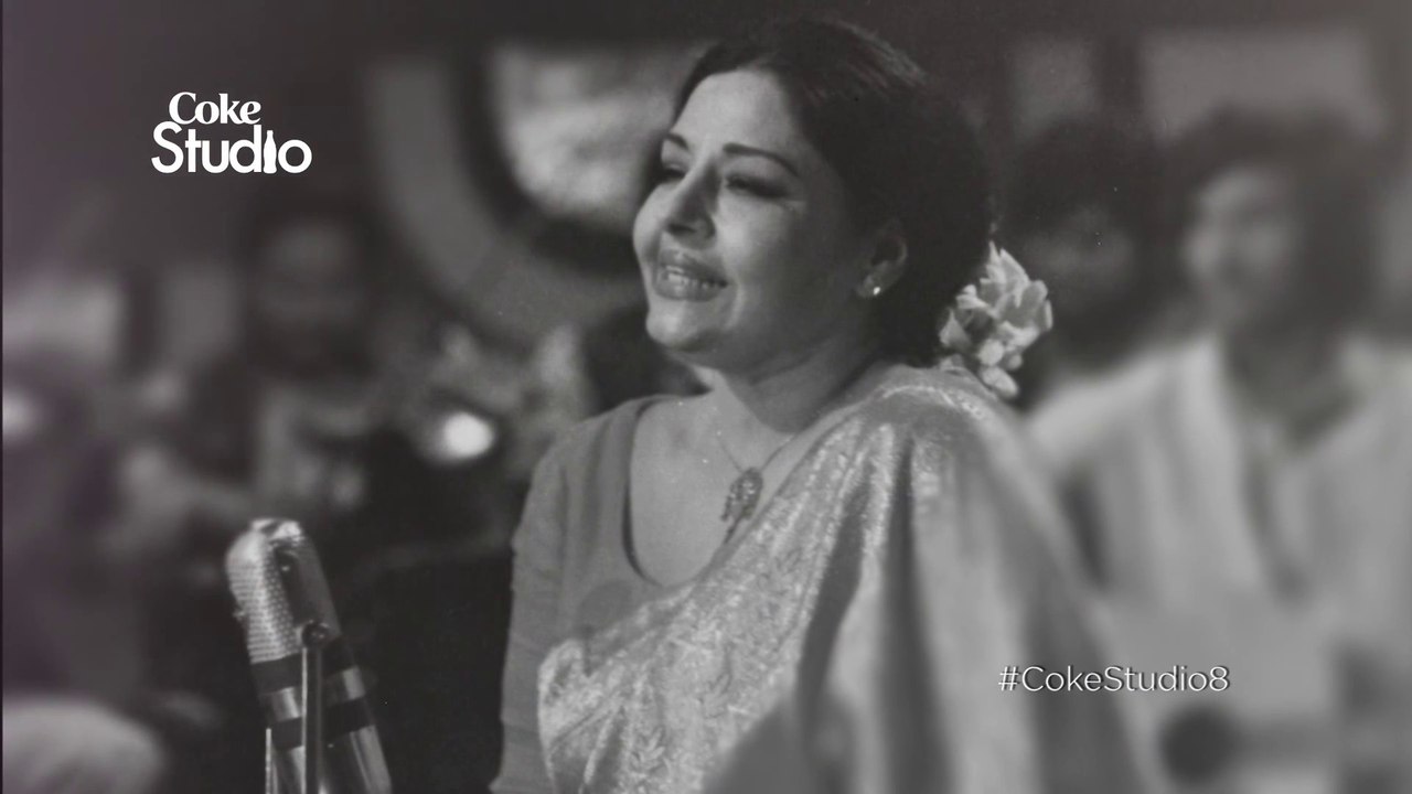 ♫ Aaj Jane Ki Zid Na Karo ( Aj Janay ki zidd na karo) || Farida Khanum || Coke Studio Season 8 || Official Video Song HD || Entertainment City