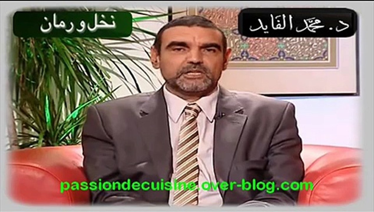 الغلوتين مادة ممنوعة على مصابي الأمراض المناعية و الغدة الدرقية مع الدكتور محمد الفايد 02/