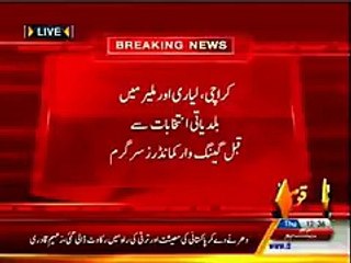 This is how political parties get vote in Lyari