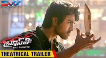 Bruce Lee The Fighter - Theatrical Trailer - Ram Charan - Rakul Preet - Sreenu Vaitla