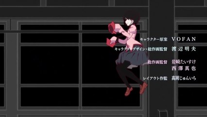 Owarimonogatari Opening