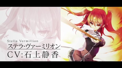 Primeiro PV da Série de TV 'Rakudai Kishi no Cavalry'