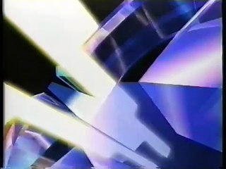 Rare 1980s CBN Logo Reveal 🎥