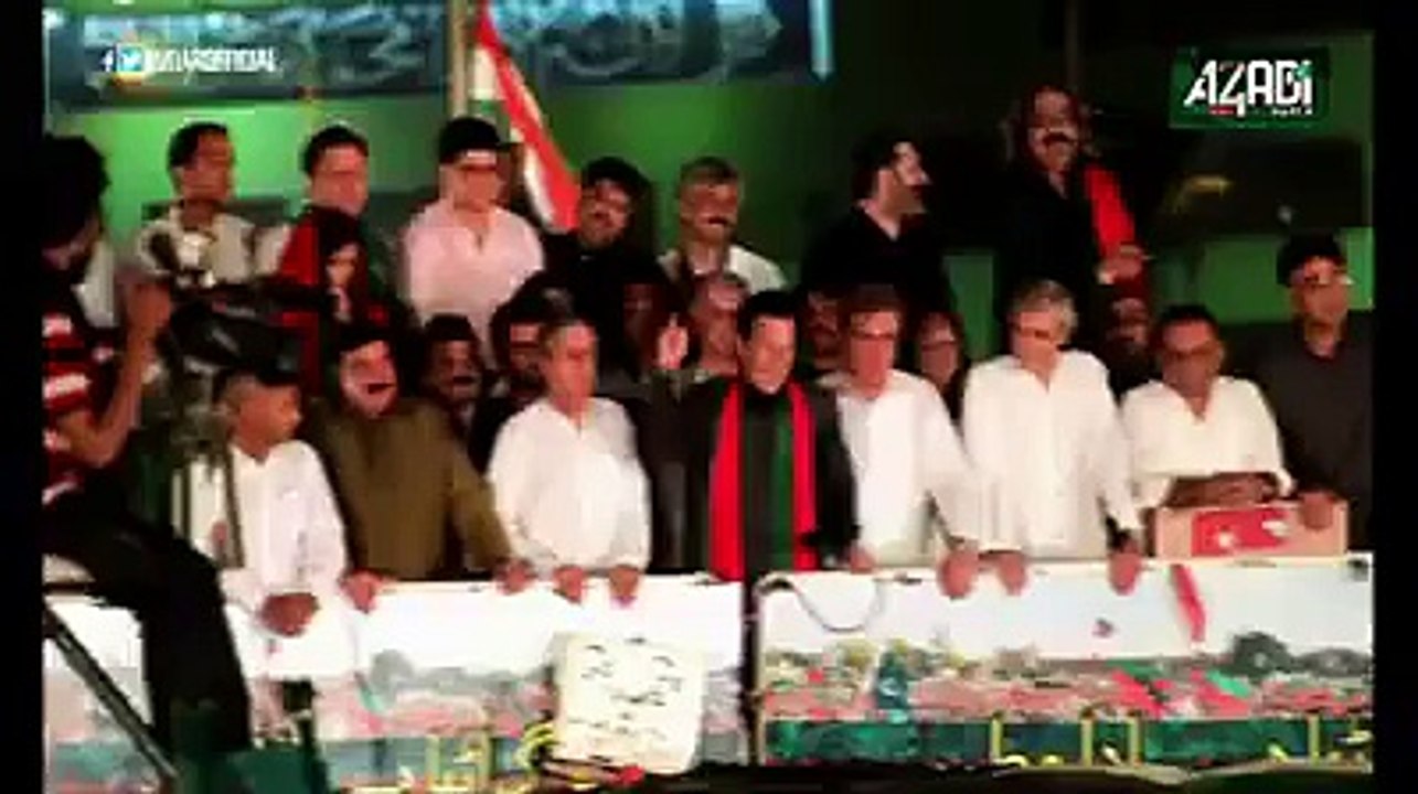 Go Nawaz Go | پٹواری حضرات اس سے دور رھیں