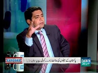 What Happen with New Prisoner in Pakistani Jails...Shocking