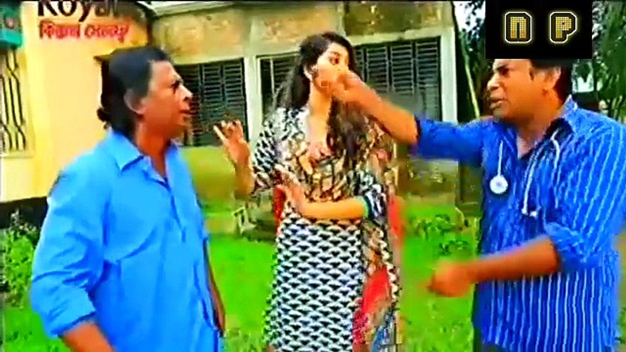 Eid Ul Adha Natok  2015 - Kan Pora ft Mosharraf Karim