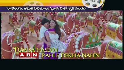 Shruti hassan feet replaced Kriti kharbanda