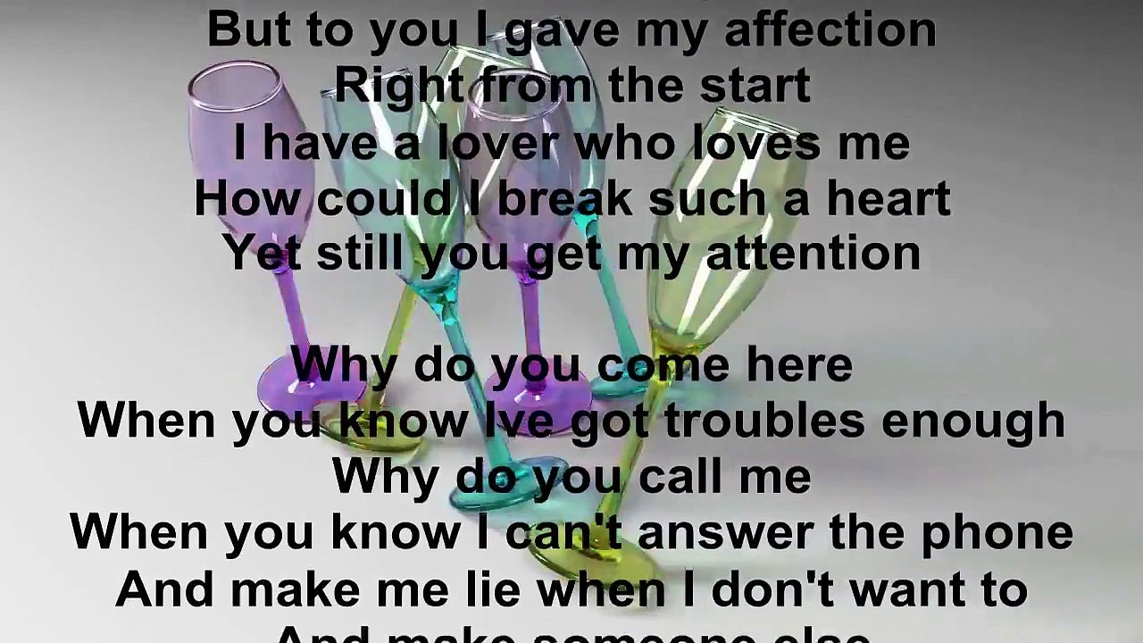Indigo Girls – The Weakness In Me Song Lyrics