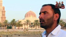 سيد ارشد علي نقوي  سیدانوالی مشرقی سیالکوٹ