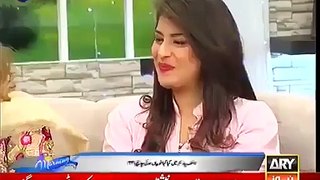How Actress Amna is Making Fun of Hazma Abbasi - Video Dailymotion