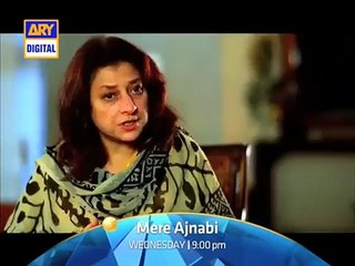 Mere Ajnabi next episode 10 promo on  ARY Digital drama
