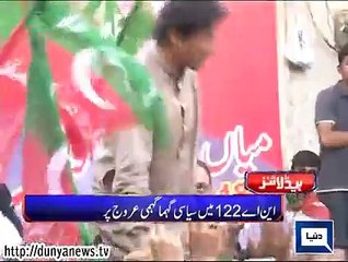 Dunya. Headlines, Dunyanews: 04-10-15-HL-10-00-AM