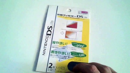 CATÁLOGO GAM3RBAY   GAM3RBAY   PROTECTOR DE PANTALLA PARA NINTENDO DS LITE   gam3rbayblogspotcom