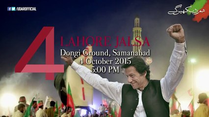 Usman-Dar-fbdown.net