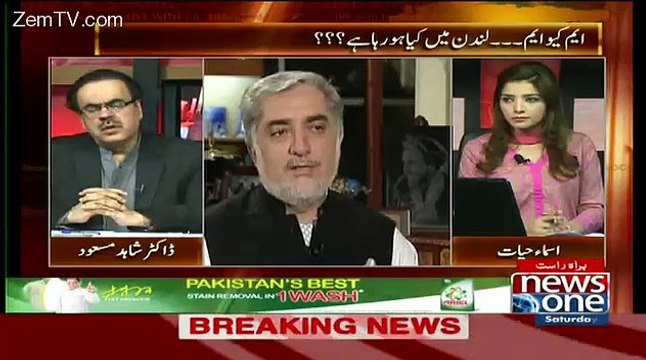 Aik Punjab Ke Wafaqi Wazeer Ne Dharne Ke Dino Me Askari Qayadat Se Mulaqaat Ki Thi.. Shahid Masood Telling What Nawaz Sh