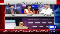 what raheel sharif said to british government about altaf hussain